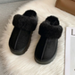 Velora Cozy Slippers