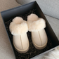 Velora Cozy Slippers
